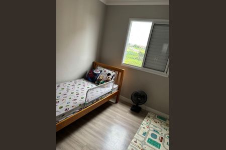 Quarto de apartamento para alugar com 2 quartos, 50m² em Jardim Samambaia, Campinas