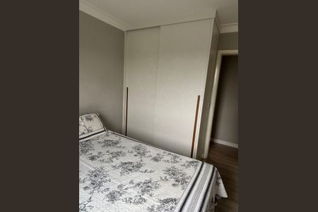 Apartamento para alugar com 48m², 2 quartos e 1 vaga Apartamento para alugar com 48m², 2 quartos e 1 vagaQuarto