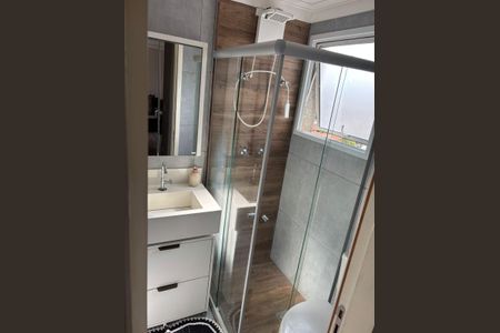 Apartamento para alugar com 48m², 2 quartos e 1 vaga Apartamento para alugar com 48m², 2 quartos e 1 vagaBanheiro