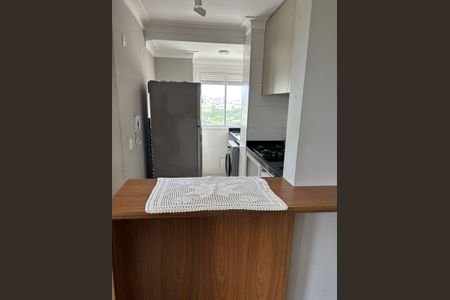 Apartamento para alugar com 48m², 2 quartos e 1 vaga Apartamento para alugar com 48m², 2 quartos e 1 vagaCozinha