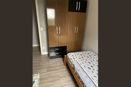 Quarto de apartamento para alugar com 2 quartos, 50m² em Jardim Samambaia, Campinas