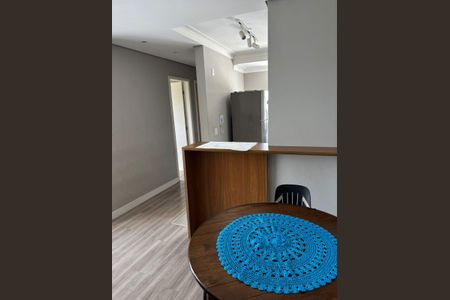 Sala de apartamento para alugar com 2 quartos, 50m² em Jardim Samambaia, Campinas