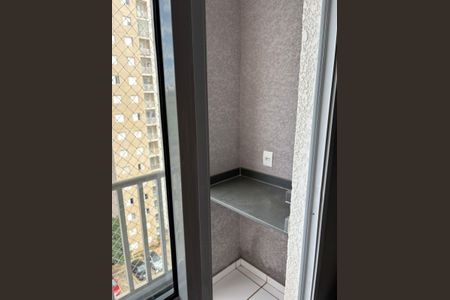 Apartamento para alugar com 48m², 2 quartos e 1 vaga Apartamento para alugar com 48m², 2 quartos e 1 vagaVaranda