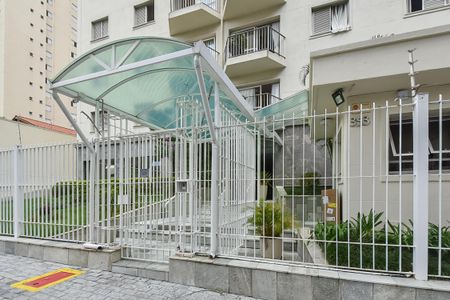 Apartamento à venda com 86m², 3 quartos e 1 vaga Apartamento à venda com 86m², 3 quartos e 1 vagaFachada