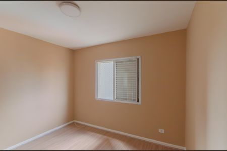 Apartamento à venda com 86m², 3 quartos e 1 vaga Apartamento à venda com 86m², 3 quartos e 1 vagaSuíte