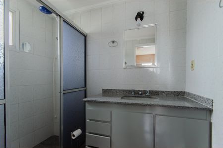 Apartamento à venda com 86m², 3 quartos e 1 vaga Apartamento à venda com 86m², 3 quartos e 1 vagaBanheiro da Suíte