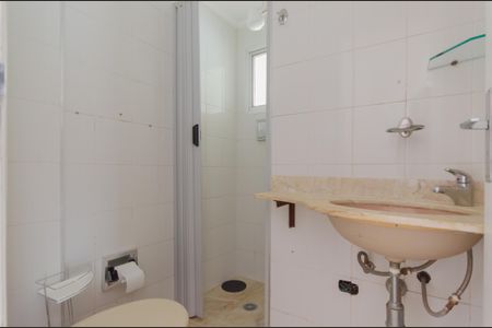 Apartamento à venda com 86m², 3 quartos e 1 vaga Apartamento à venda com 86m², 3 quartos e 1 vagaBanheiro Social