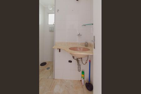 Apartamento à venda com 86m², 3 quartos e 1 vaga Apartamento à venda com 86m², 3 quartos e 1 vagaBanheiro Social