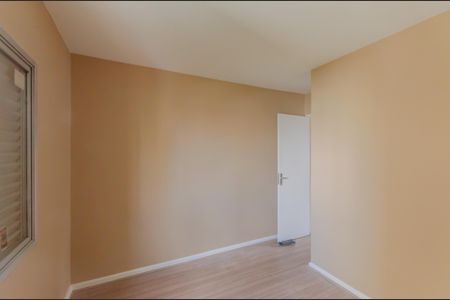 Apartamento à venda com 86m², 3 quartos e 1 vaga Apartamento à venda com 86m², 3 quartos e 1 vagaQuarto 2