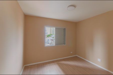 Apartamento à venda com 86m², 3 quartos e 1 vaga Apartamento à venda com 86m², 3 quartos e 1 vagaSuíte