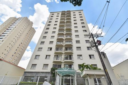 Apartamento à venda com 86m², 3 quartos e 1 vaga Apartamento à venda com 86m², 3 quartos e 1 vagaFachada do Prédio