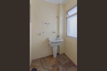 Apartamento à venda com 86m², 3 quartos e 1 vaga Apartamento à venda com 86m², 3 quartos e 1 vagaÁrea de Serviço