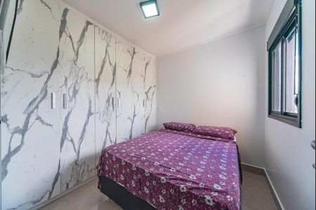 Apartamento à venda com 46m², 2 quartos e 1 vagaQuarto 1