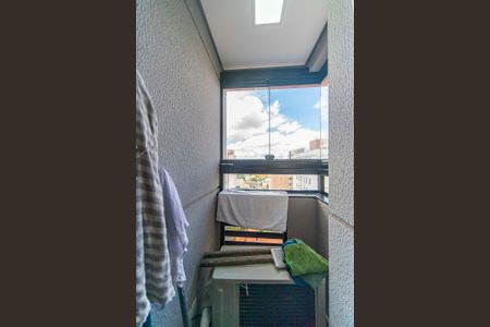 Apartamento à venda com 46m², 2 quartos e 1 vagaVaranda de Serviço