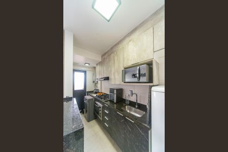 Apartamento à venda com 46m², 2 quartos e 1 vagaCozinha e Área de Serviço