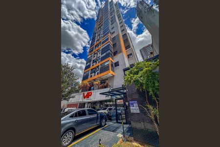 Apartamento à venda com 46m², 2 quartos e 1 vagaFachada