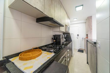 Apartamento à venda com 46m², 2 quartos e 1 vagaCozinha e Área de Serviço