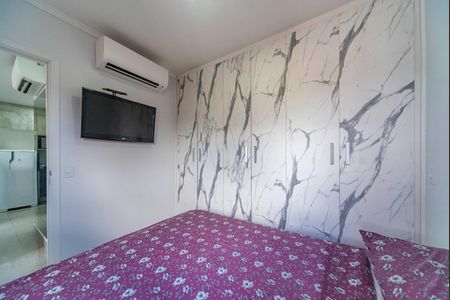 Apartamento à venda com 46m², 2 quartos e 1 vagaQuarto 1