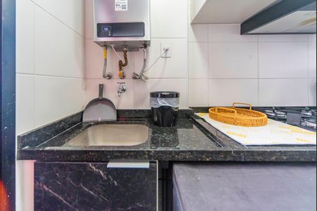 Apartamento à venda com 46m², 2 quartos e 1 vagaÁrea de Serviço