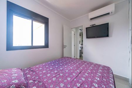 Apartamento à venda com 46m², 2 quartos e 1 vagaQuarto 1