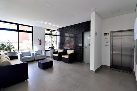 Apartamento à venda com 46m², 2 quartos e 1 vagaHall de entrada