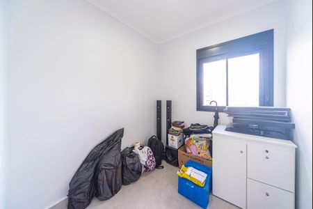 Apartamento à venda com 46m², 2 quartos e 1 vagaQuarto 2