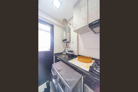 Apartamento à venda com 46m², 2 quartos e 1 vagaÁrea de Serviço