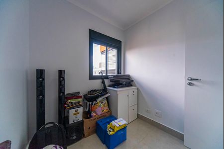 Apartamento à venda com 46m², 2 quartos e 1 vagaQuarto 2