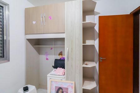 Quarto 2 de apartamento à venda com 2 quartos, 60m² em Itaquera, São Paulo