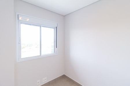Apartamento à venda com 65m², 3 quartos e 2 vagasQuarto 1
