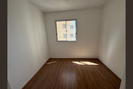 Apartamento à venda com 32m², 2 quartos e sem vaga Apartamento à venda com 32m², 2 quartos e sem vagaQuarto