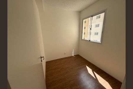 Apartamento à venda com 32m², 2 quartos e sem vaga Apartamento à venda com 32m², 2 quartos e sem vagaQuarto