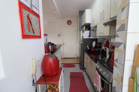 Apartamento à venda com 57m², 2 quartos e 1 vagaCozinha e Área de Serviço