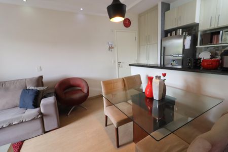Apartamento à venda com 57m², 2 quartos e 1 vagaSala