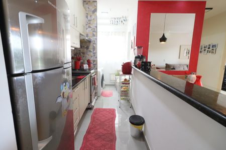 Apartamento à venda com 57m², 2 quartos e 1 vagaCozinha e Área de Serviço