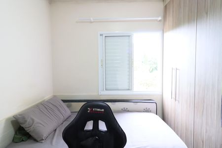 Apartamento à venda com 57m², 2 quartos e 1 vagaQuarto 2