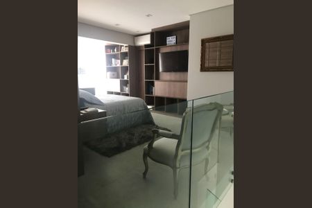 Apartamento para alugar com 90m², 1 quarto e 2 vagas Apartamento para alugar com 90m², 1 quarto e 2 vagasQuarto