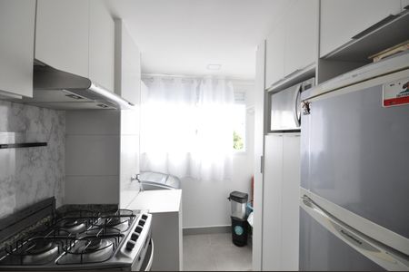 Apartamento à venda com 42m², 2 quartos e sem vagaCozinha