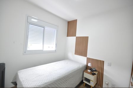 Apartamento à venda com 42m², 2 quartos e sem vagaQuarto 1