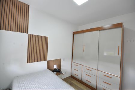 Apartamento à venda com 42m², 2 quartos e sem vagaQuarto 1