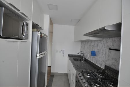Apartamento à venda com 42m², 2 quartos e sem vagaCozinha