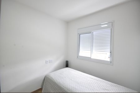 Apartamento à venda com 42m², 2 quartos e sem vagaQuarto 1