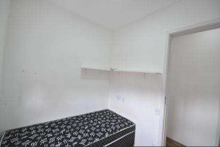 Apartamento à venda com 42m², 2 quartos e sem vagaQuarto 2