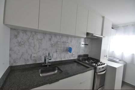 Apartamento à venda com 42m², 2 quartos e sem vagaCozinha