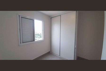 Apartamento à venda com 91m², 2 quartos e sem vaga