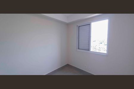 Apartamento à venda com 91m², 2 quartos e sem vaga