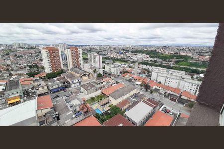 Apartamento à venda com 91m², 2 quartos e sem vaga Apartamento à venda com 91m², 2 quartos e sem vagaVista da Área de Serviço
