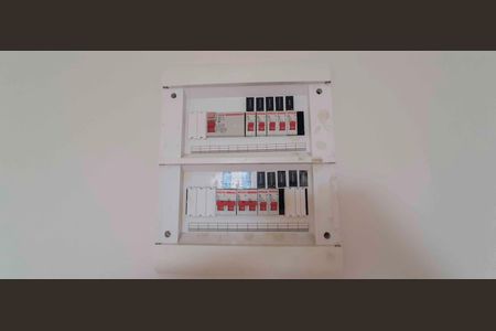 Apartamento à venda com 91m², 2 quartos e sem vaga Apartamento à venda com 91m², 2 quartos e sem vagaQuadro de Luz