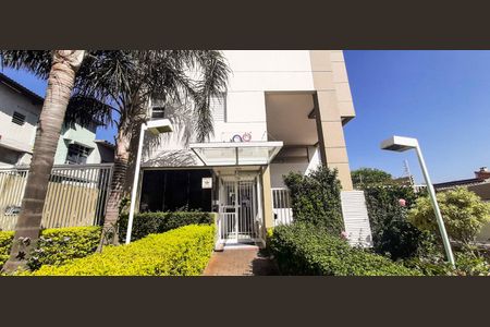 Apartamento à venda com 91m², 2 quartos e sem vaga