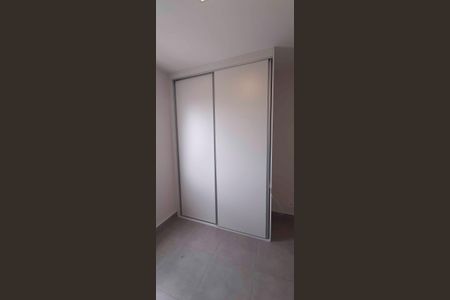 Apartamento à venda com 91m², 2 quartos e sem vaga Apartamento à venda com 91m², 2 quartos e sem vagaSuíte